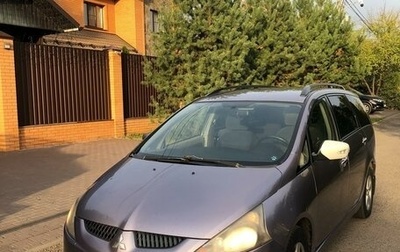 Mitsubishi Grandis, 2004 год, 520 000 рублей, 1 фотография