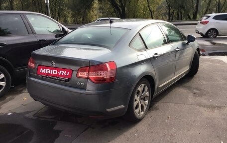 Citroen C5 II, 2008 год, 800 000 рублей, 3 фотография