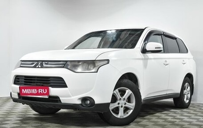 Mitsubishi Outlander III рестайлинг 3, 2012 год, 1 225 000 рублей, 1 фотография