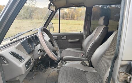 Isuzu Trooper I, 1990 год, 150 000 рублей, 15 фотография