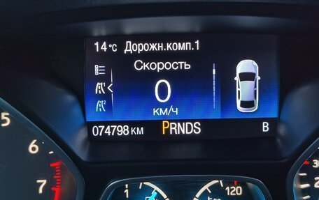 Ford Kuga III, 2017 год, 2 200 000 рублей, 17 фотография