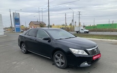 Toyota Camry, 2012 год, 1 555 555 рублей, 1 фотография