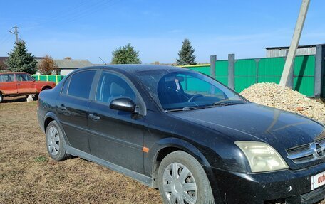 Opel Vectra C рестайлинг, 2003 год, 315 000 рублей, 8 фотография