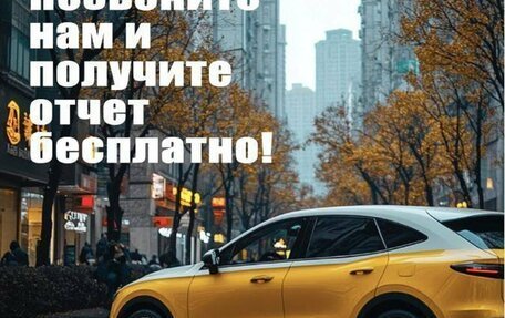 Renault Sandero II рестайлинг, 2020 год, 1 260 000 рублей, 2 фотография