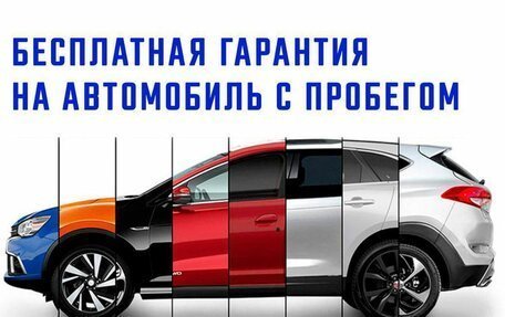 Renault Sandero II рестайлинг, 2020 год, 1 260 000 рублей, 4 фотография