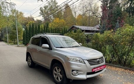 Toyota RAV4, 2011 год, 1 380 000 рублей, 2 фотография