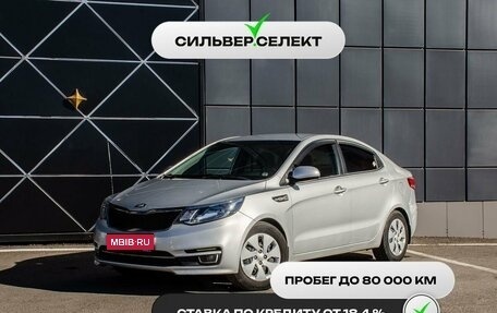 KIA Rio III рестайлинг, 2016 год, 1 133 500 рублей, 1 фотография