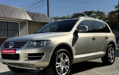 Volkswagen Touareg III, 2008 год, 1 500 000 рублей, 1 фотография