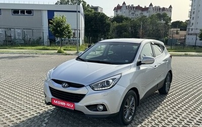 Hyundai ix35 I рестайлинг, 2015 год, 1 900 000 рублей, 1 фотография