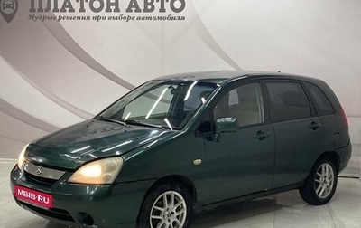 Suzuki Liana, 2001 год, 268 000 рублей, 1 фотография