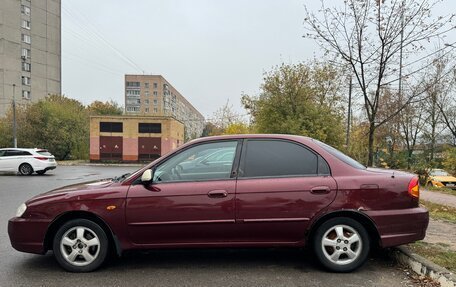 KIA Spectra II (LD), 2006 год, 275 000 рублей, 2 фотография