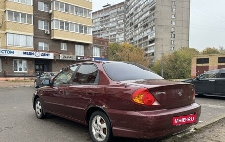 KIA Spectra II (LD), 2006 год, 275 000 рублей, 3 фотография