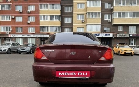 KIA Spectra II (LD), 2006 год, 275 000 рублей, 4 фотография