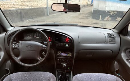 KIA Spectra II (LD), 2006 год, 275 000 рублей, 13 фотография