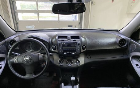 Toyota RAV4, 2011 год, 1 599 999 рублей, 13 фотография