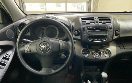 Toyota RAV4, 2011 год, 1 599 999 рублей, 14 фотография