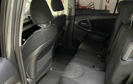 Toyota RAV4, 2011 год, 1 599 999 рублей, 18 фотография