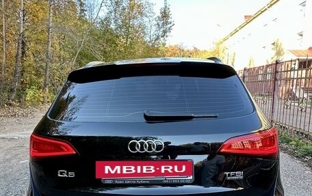 Audi Q5, 2015 год, 2 899 999 рублей, 10 фотография