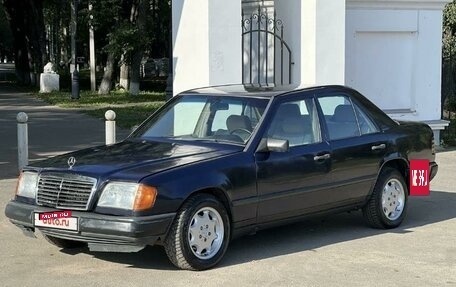 Mercedes-Benz W124, 1987 год, 350 000 рублей, 2 фотография