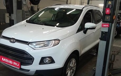 Ford EcoSport, 2018 год, 1 364 000 рублей, 1 фотография