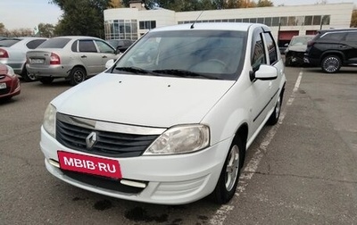 Renault Logan I, 2014 год, 635 000 рублей, 1 фотография