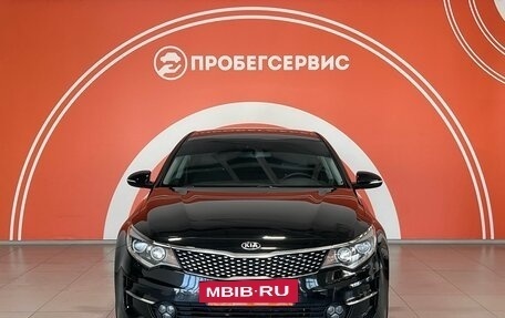 KIA Optima IV, 2017 год, 2 035 000 рублей, 3 фотография