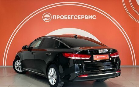 KIA Optima IV, 2017 год, 2 035 000 рублей, 8 фотография