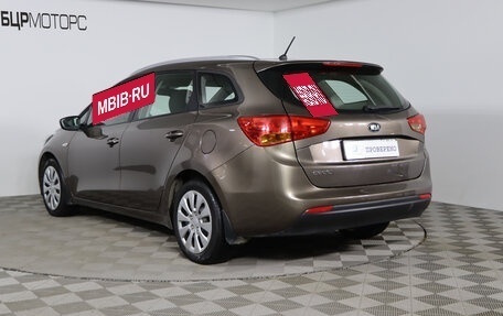 KIA cee'd III, 2015 год, 1 149 990 рублей, 7 фотография