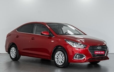 Hyundai Solaris II рестайлинг, 2018 год, 1 689 000 рублей, 1 фотография