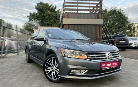 Volkswagen Passat B8 рестайлинг, 2016 год, 1 649 000 рублей, 1 фотография