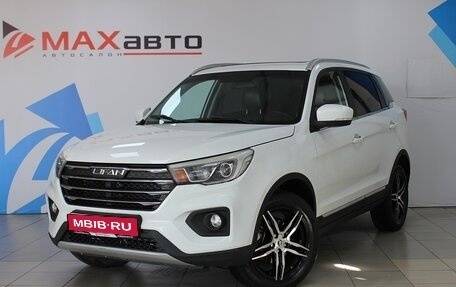 Lifan X70 I, 2018 год, 1 499 000 рублей, 1 фотография