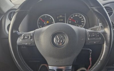 Volkswagen Tiguan I, 2014 год, 1 250 000 рублей, 1 фотография