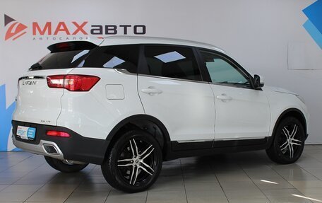 Lifan X70 I, 2018 год, 1 499 000 рублей, 2 фотография