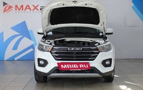 Lifan X70 I, 2018 год, 1 499 000 рублей, 4 фотография