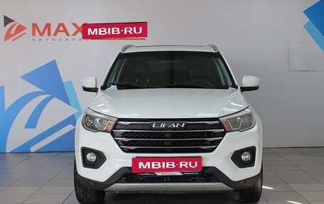 Lifan X70 I, 2018 год, 1 499 000 рублей, 3 фотография