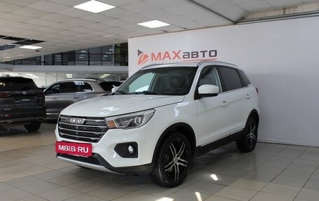 Lifan X70 I, 2018 год, 1 499 000 рублей, 7 фотография