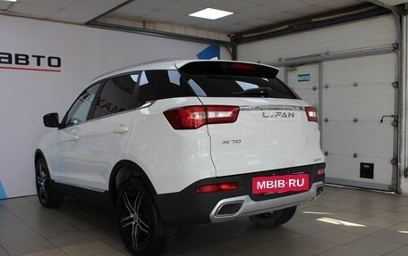 Lifan X70 I, 2018 год, 1 499 000 рублей, 10 фотография