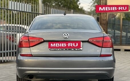 Volkswagen Passat B8 рестайлинг, 2016 год, 1 649 000 рублей, 5 фотография