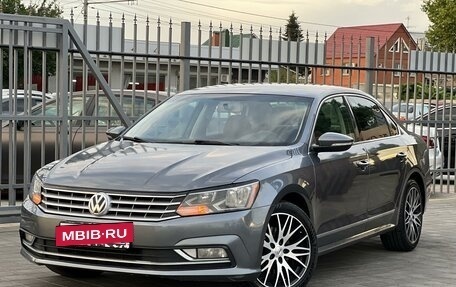 Volkswagen Passat B8 рестайлинг, 2016 год, 1 649 000 рублей, 3 фотография