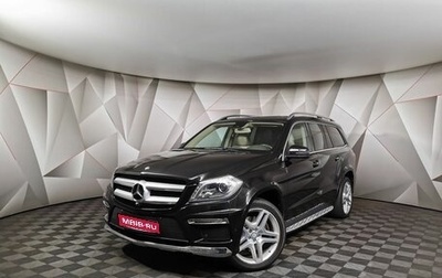 Mercedes-Benz GL-Класс, 2015 год, 4 350 000 рублей, 1 фотография