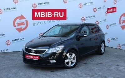 KIA cee'd I рестайлинг, 2010 год, 949 000 рублей, 1 фотография