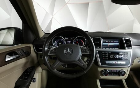 Mercedes-Benz GL-Класс, 2015 год, 4 350 000 рублей, 14 фотография