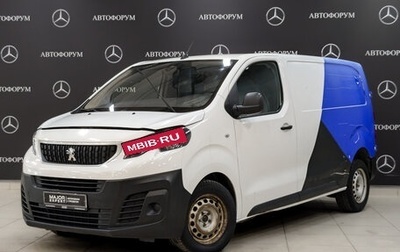 Peugeot Expert, 2019 год, 1 670 000 рублей, 1 фотография