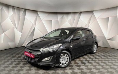 Hyundai i30 II рестайлинг, 2013 год, 998 000 рублей, 1 фотография