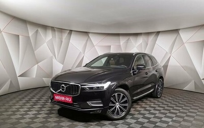 Volvo XC60 II, 2021 год, 4 859 700 рублей, 1 фотография