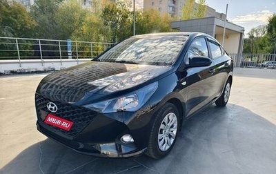 Hyundai Solaris II рестайлинг, 2021 год, 1 695 000 рублей, 1 фотография