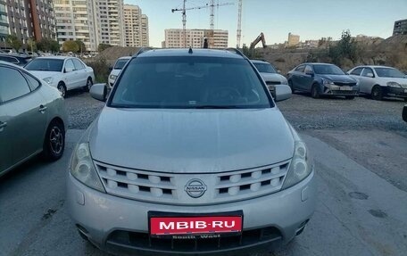 Nissan Murano, 2005 год, 750 000 рублей, 1 фотография