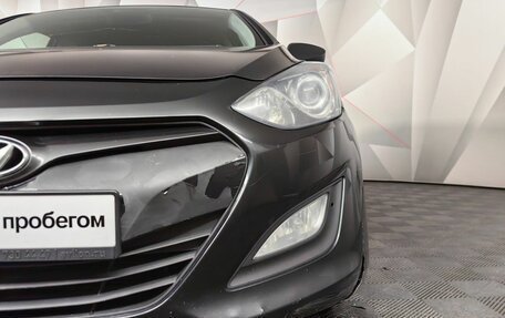 Hyundai i30 II рестайлинг, 2013 год, 998 000 рублей, 13 фотография