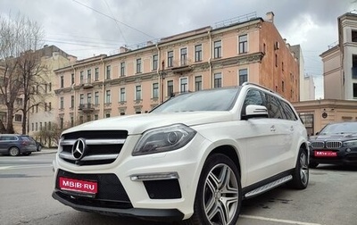 Mercedes-Benz GL-Класс, 2014 год, 3 250 000 рублей, 1 фотография