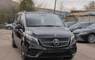 Mercedes-Benz V-Класс, 2023 год, 14 500 000 рублей, 1 фотография